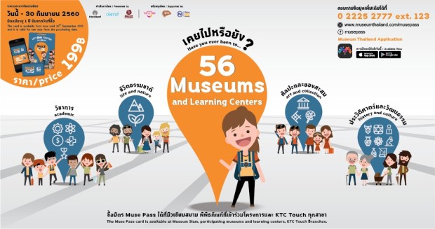 D197711B-3094-4BA6-82C4-A3F19D0BAD19