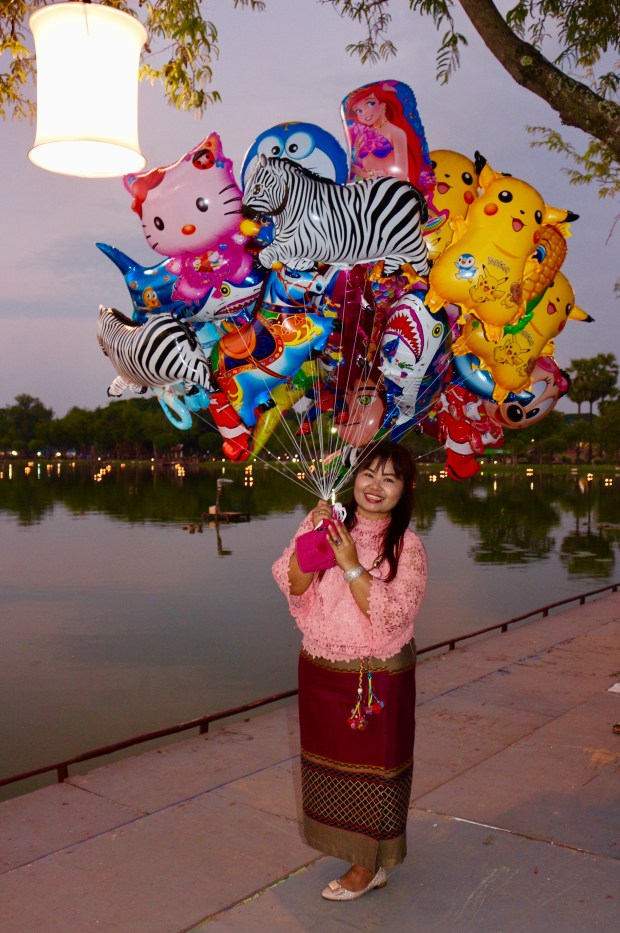 54D0C275-2C00-4F13-976B-B6727100652A