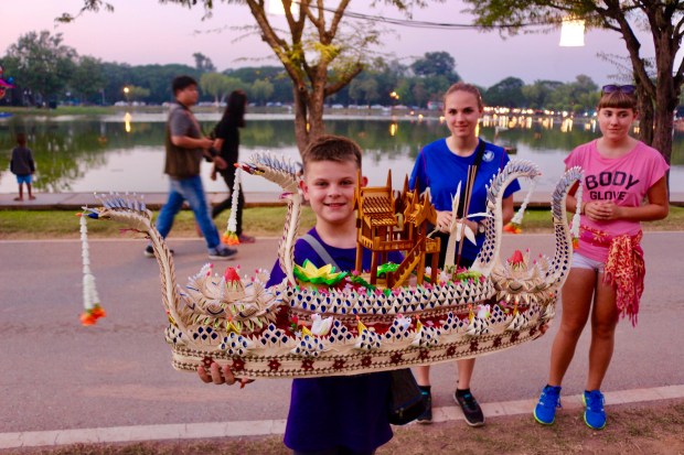 7CA36D99-3B82-4A74-83B1-1D9465BE76F5