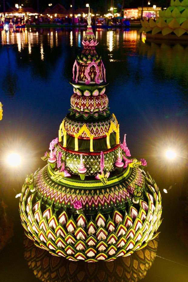 C992442F-F8A7-4D27-B14D-3D5BB49288B9